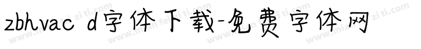 zbhvac d字体下载字体转换